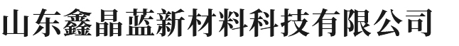 中山一特自動(dòng)化設(shè)備有限公司